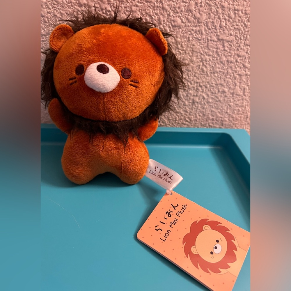 Lion Mini Plush 7" by Fukuya New with Tag Japanese Cute